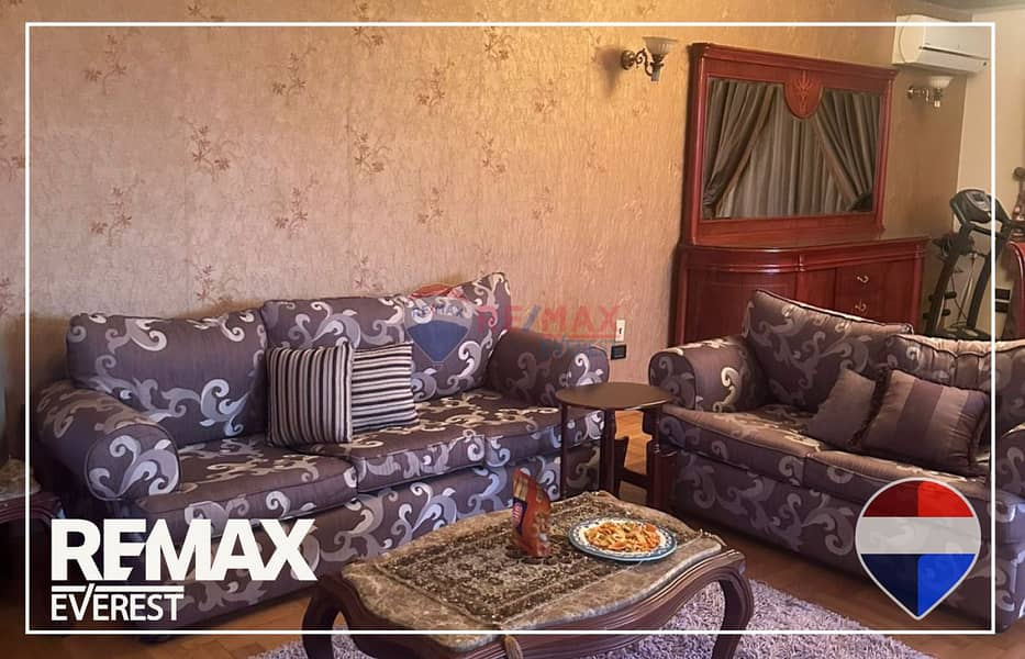 4 WhatsApp Image 2026-01-20 at 1.38. 00 PM (1). jpeg