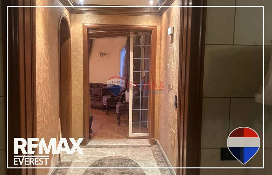 5 WhatsApp Image 2026-01-20 at 1.37. 52 PM (2). jpeg