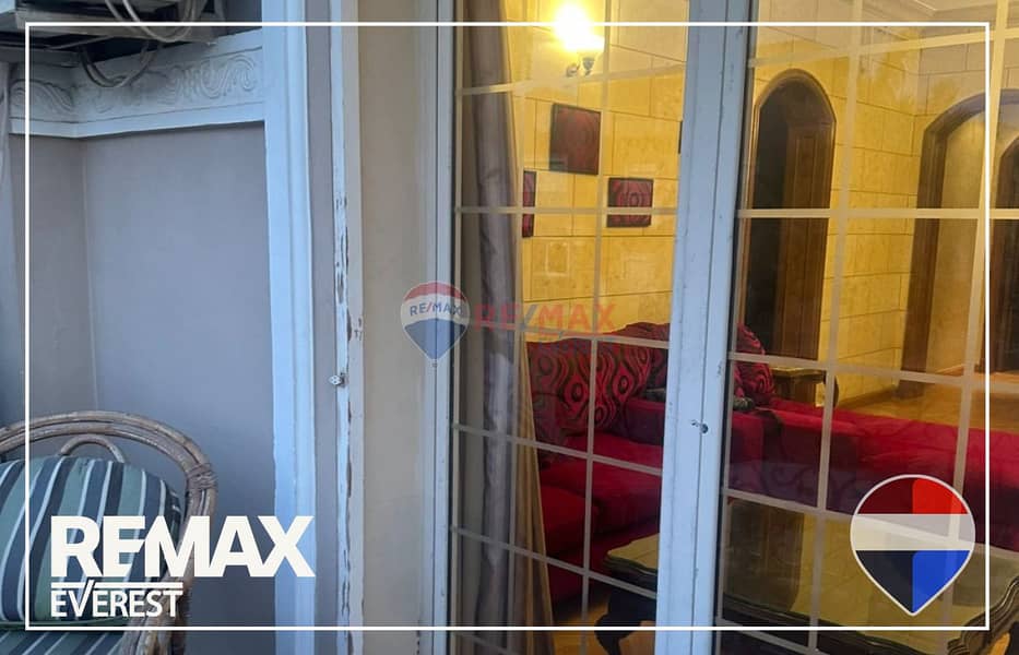 7 WhatsApp Image 2026-01-20 at 1.37. 56 PM. jpeg