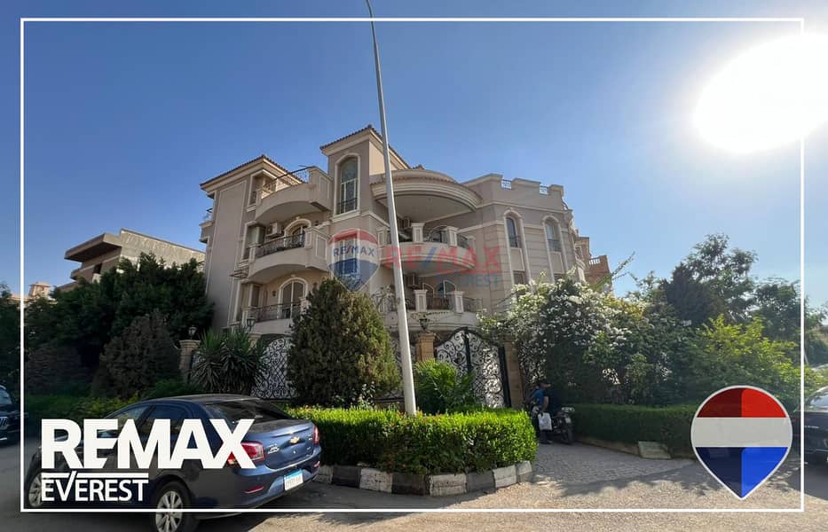 8 WhatsApp Image 2026-01-20 at 1.38. 00 PM. jpeg