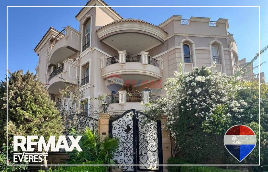 9 WhatsApp Image 2026-01-20 at 1.37. 59 PM (1). jpeg