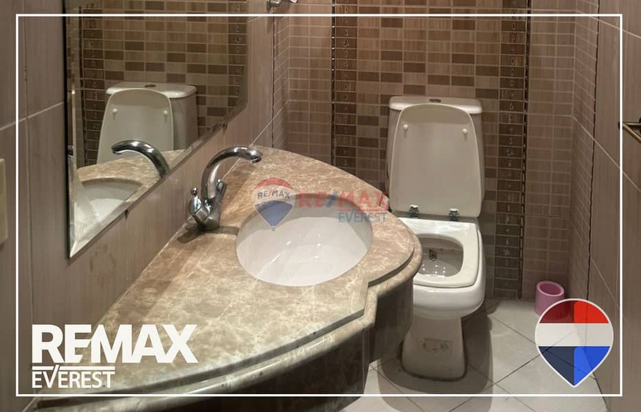 11 WhatsApp Image 2026-01-20 at 1.37. 58 PM. jpeg