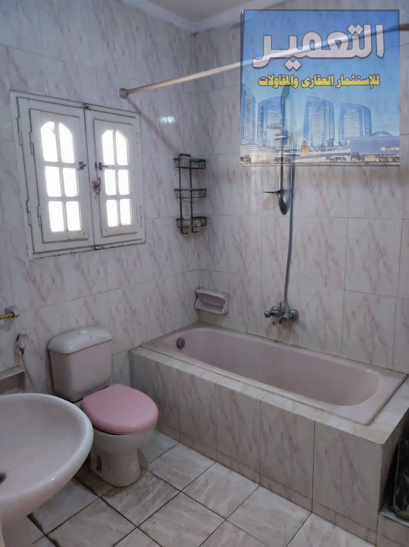 5 WhatsApp Image 2026-01-21 at 22.36. 159. jpeg