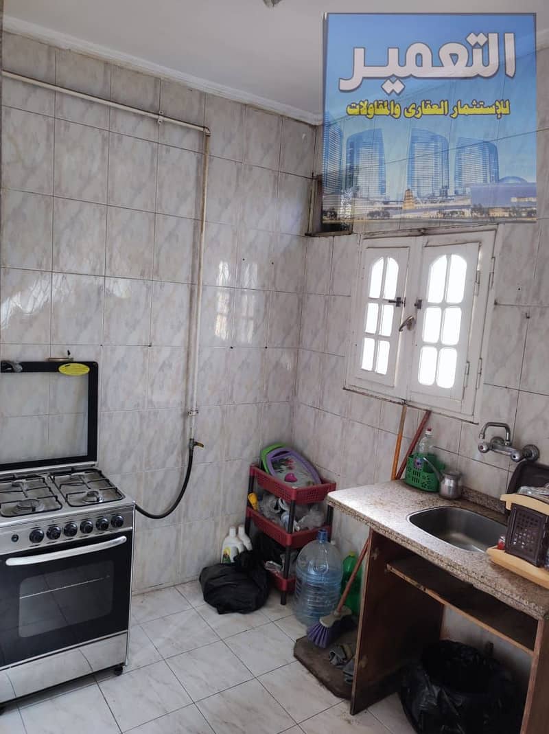 6 WhatsApp Image 2026-01-21 at 22.36. 15. jpeg