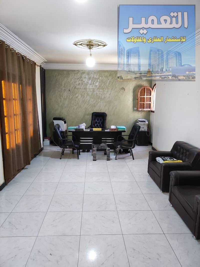 7 WhatsApp Image 2026-01-21 at 22.36. 14. jpeg