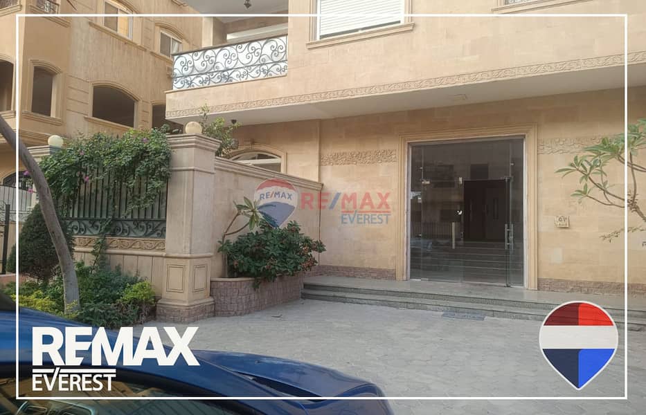 4 WhatsApp Image 2026-01-20 at 2.05. 22 PM (1). jpeg