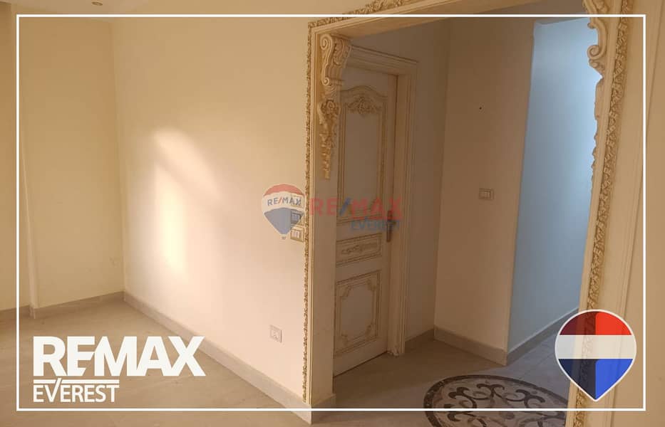 5 WhatsApp Image 2026-01-20 at 2.05. 19 PM. jpeg