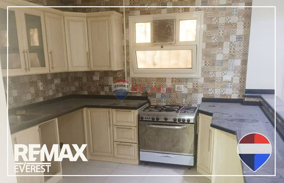 6 WhatsApp Image 2026-01-20 at 2.05. 18 PM (1). jpeg