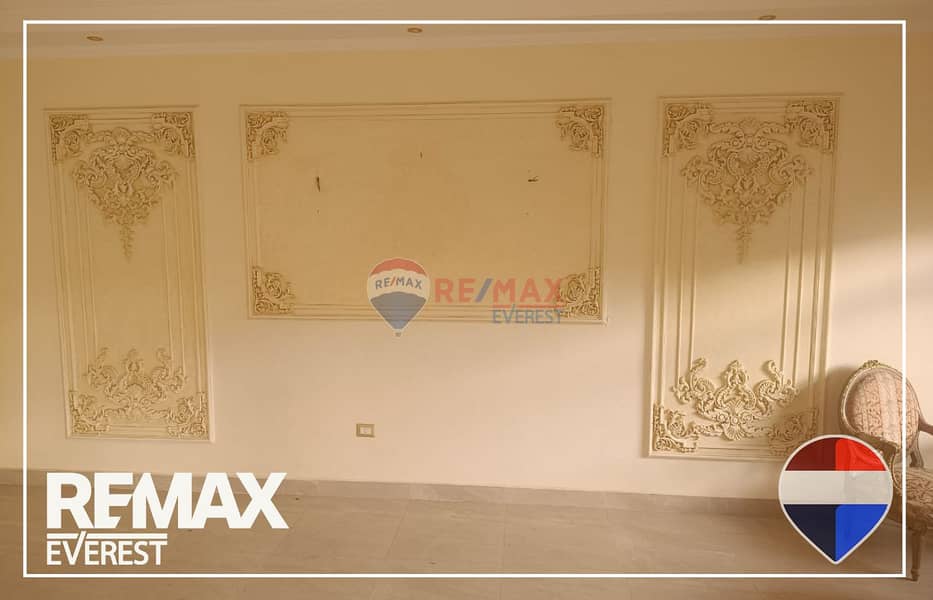 9 WhatsApp Image 2026-01-20 at 2.05. 19 PM (2). jpeg