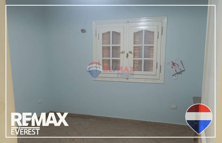 11 WhatsApp Image 2026-01-20 at 2.05. 20 PM. jpeg