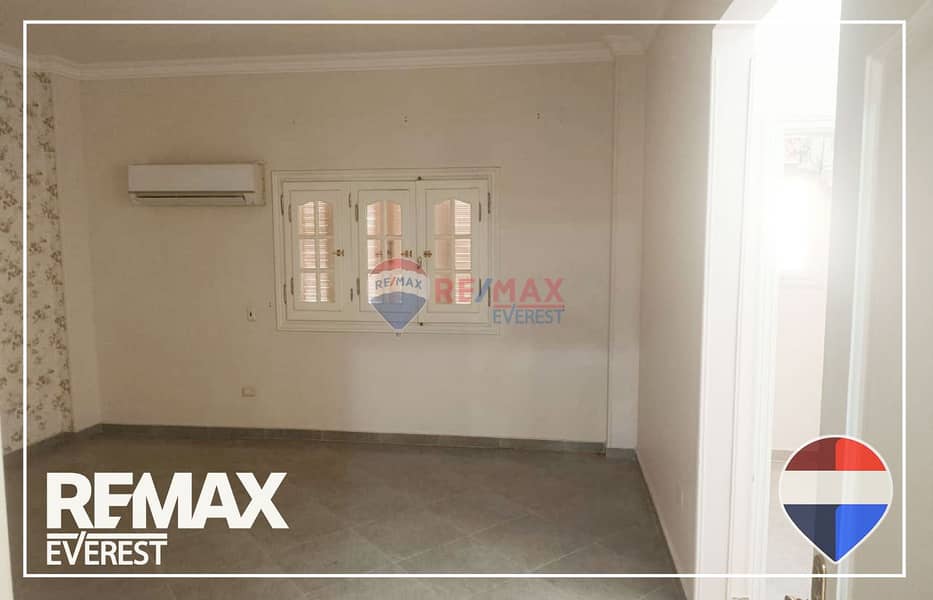 13 WhatsApp Image 2026-01-20 at 2.05. 22 PM (2). jpeg