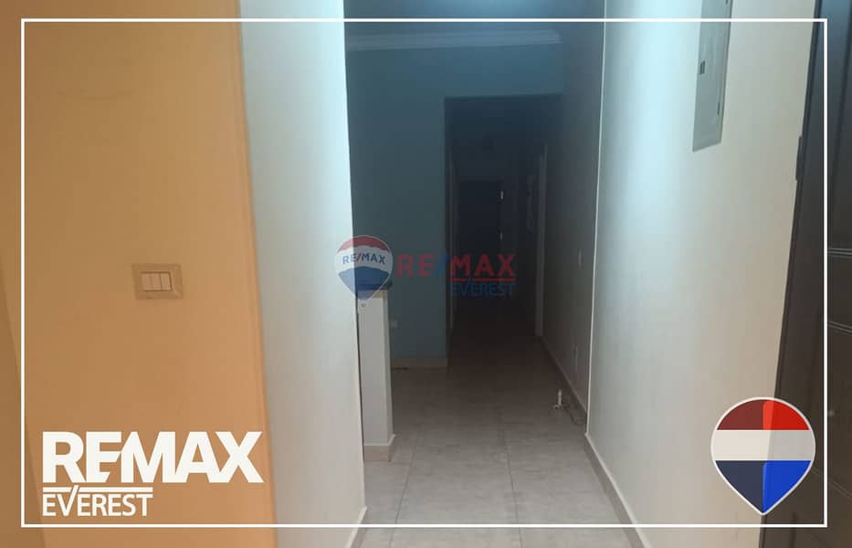 14 WhatsApp Image 2026-01-20 at 2.05. 22 PM. jpeg