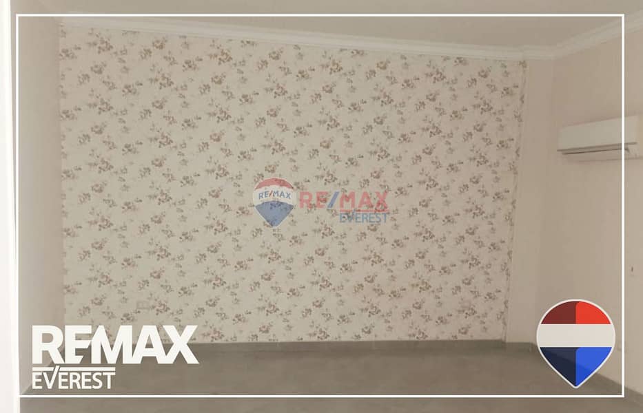 15 WhatsApp Image 2026-01-20 at 2.05. 23 PM (1). jpeg