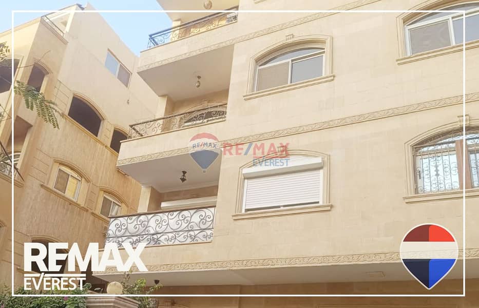 17 WhatsApp Image 2026-01-20 at 2.05. 23 PM. jpeg