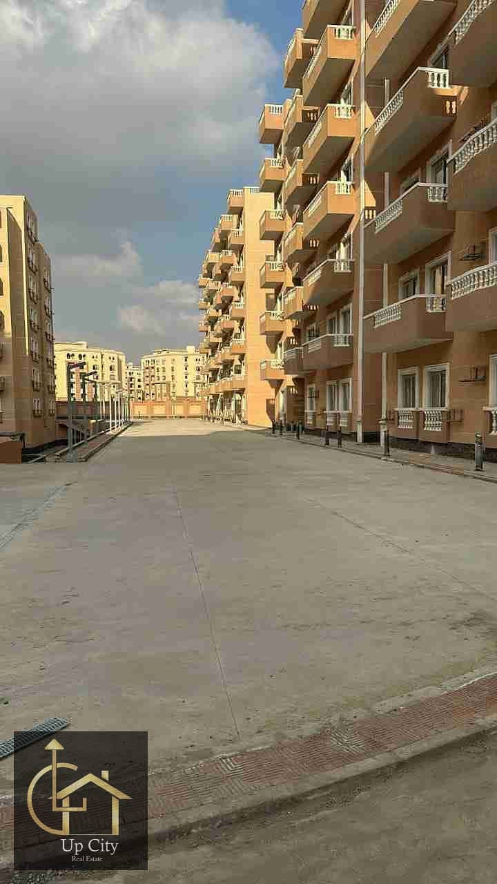 2 IMG-20260121-WA0004. jpg