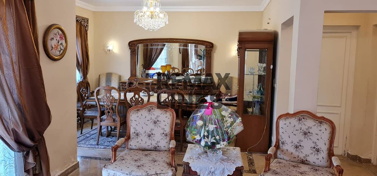 17 WhatsApp Image 2026-01-21 at 2.23. 34 PM (1). jpeg