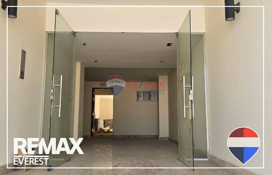 6 WhatsApp Image 2026-01-20 at 11.55. 16 AM (2). jpeg