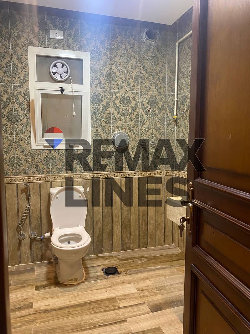 12 WhatsApp Image 2026-01-21 at 3.19. 40 PM. jpeg