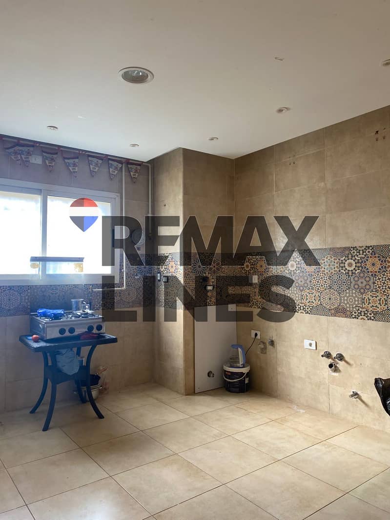 16 WhatsApp Image 2026-01-21 at 3.19. 44 PM. jpeg