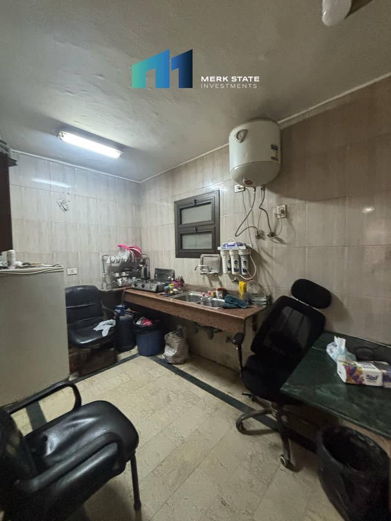 6 WhatsApp Image 2026-01-21 at 4.25. 05 PM (6). jpeg