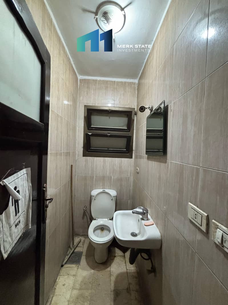 7 WhatsApp Image 2026-01-21 at 4.25. 05 PM (7). jpeg