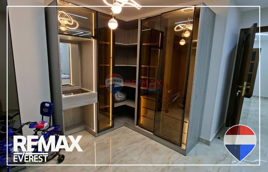 6 WhatsApp Image 2026-01-21 at 11.01. 37 AM (2). jpeg