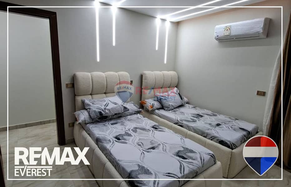 7 WhatsApp Image 2026-01-21 at 11.01. 38 AM (1). jpeg