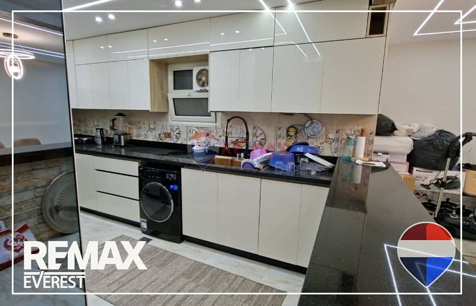 8 WhatsApp Image 2026-01-21 at 11.01. 38 AM (2). jpeg