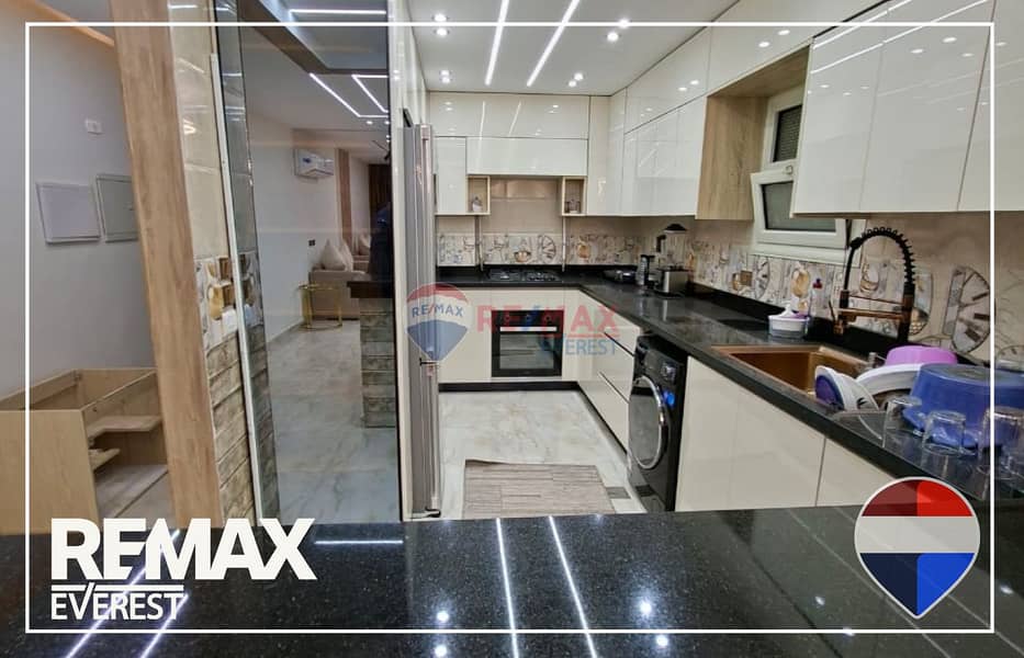 9 WhatsApp Image 2026-01-21 at 11.01. 39 AM (1). jpeg