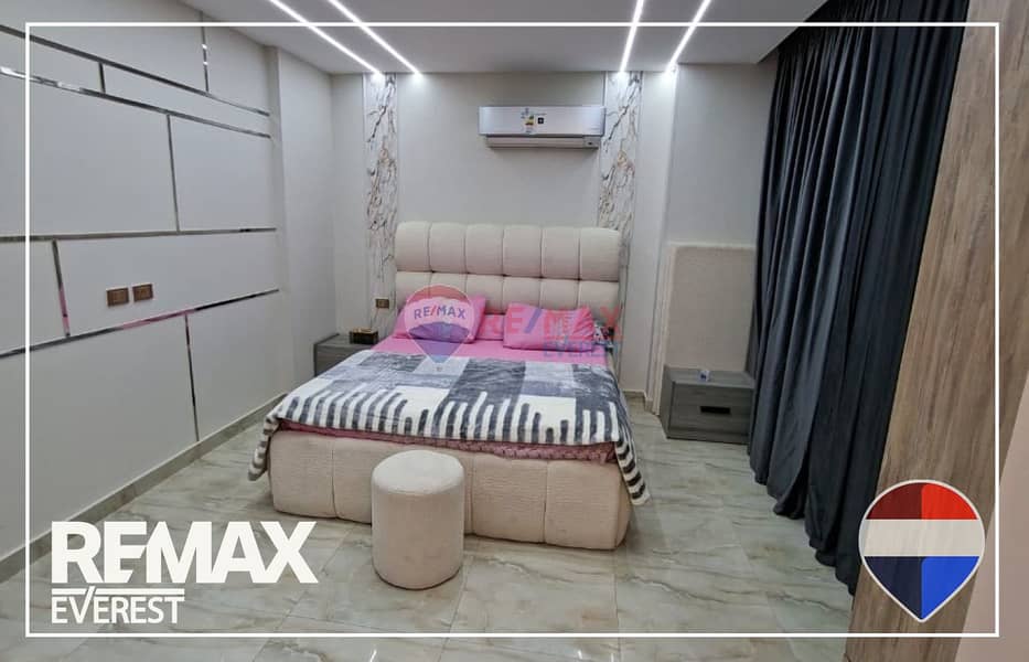 10 WhatsApp Image 2026-01-21 at 11.01. 36 AM (1). jpeg