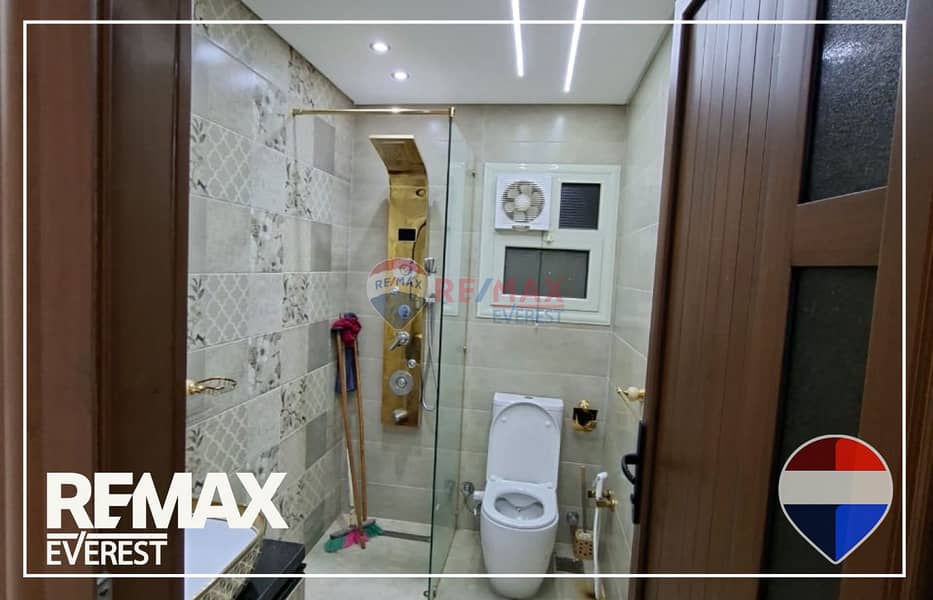 11 WhatsApp Image 2026-01-21 at 11.01. 36 AM. jpeg