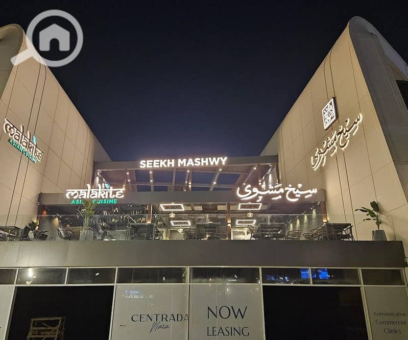 8 WhatsApp Image 2025-12-04 at 7.54. 40 PM (4). jpeg