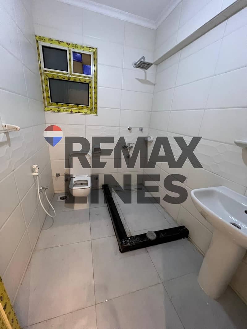 7 WhatsApp Image 2026-01-21 at 10.26. 01 PM (2). jpeg