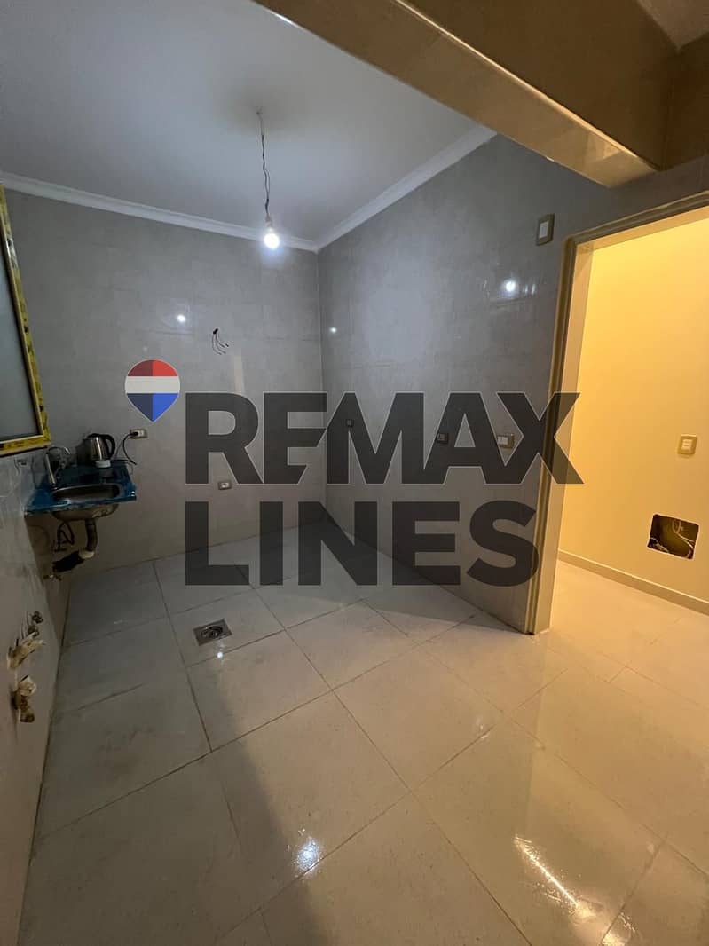 8 WhatsApp Image 2026-01-21 at 10.26. 01 PM. jpeg