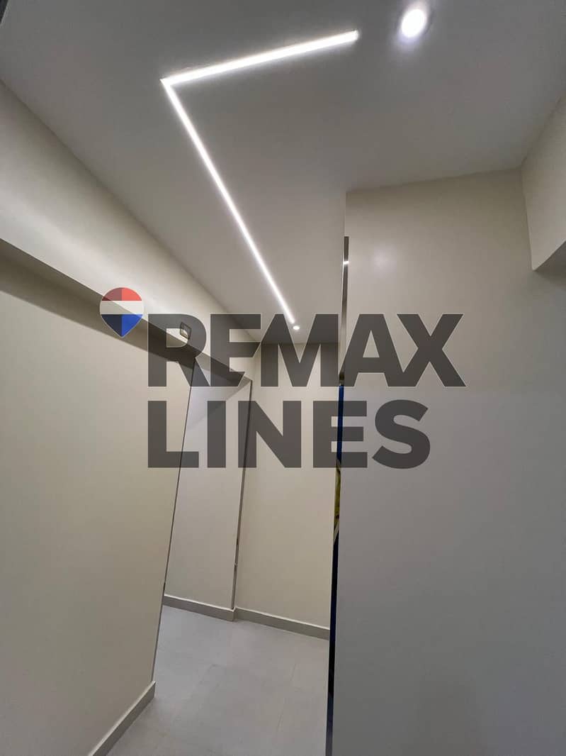 9 WhatsApp Image 2026-01-21 at 10.26. 02 PM (1). jpeg