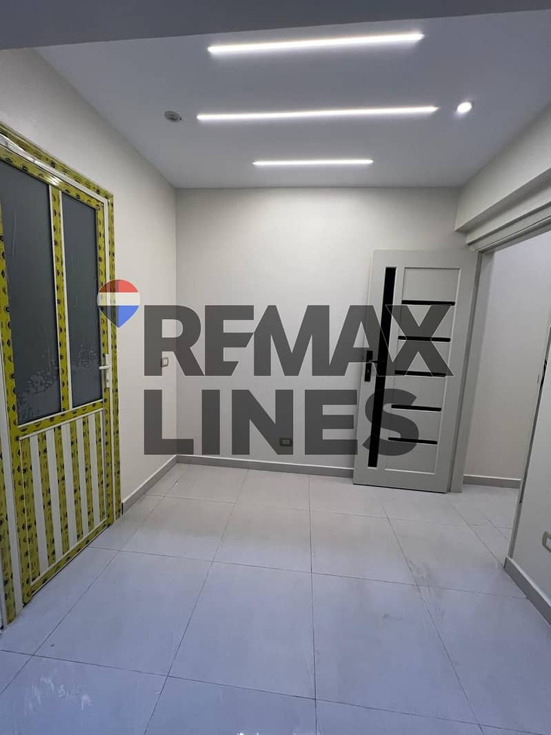 20 WhatsApp Image 2026-01-21 at 10.26. 06 PM (1). jpeg