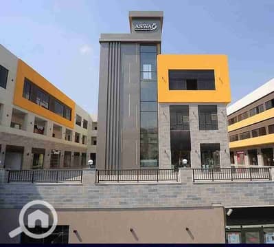 محلات تجارية  للبيع في مدينة الشروق، القاهرة - 1001094275. jpg