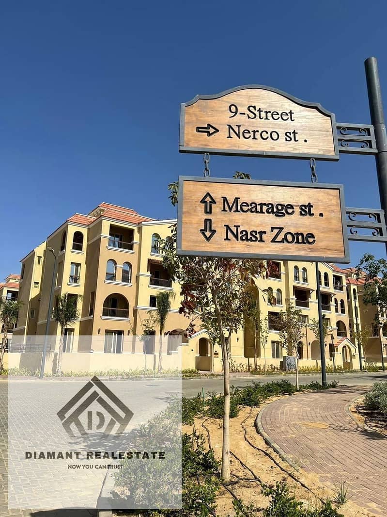 7 WhatsApp Image 2026-01-21 at 8.16. 43 PM (1). jpeg