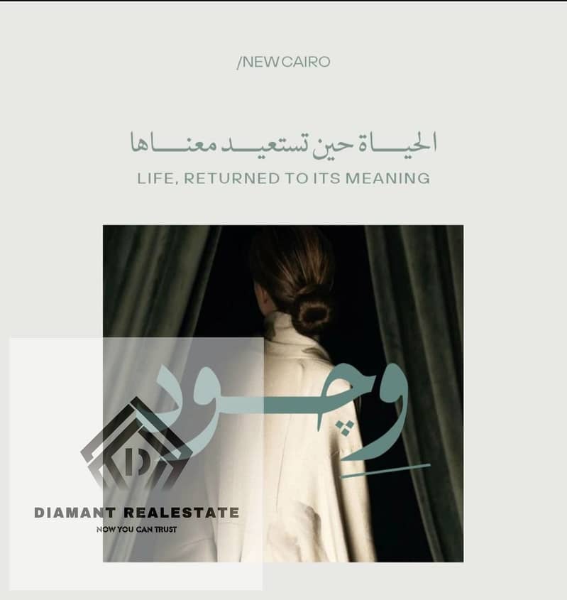 10 WhatsApp Image 2026-01-21 at 3.19. 30 PM (1). jpeg