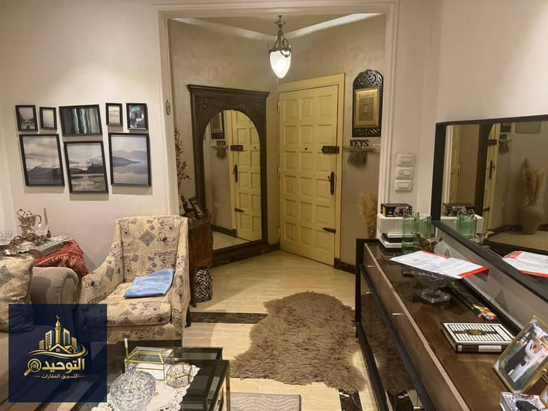 6 WhatsApp Image 2026-01-22 at 00.03. 13 (2). jpeg