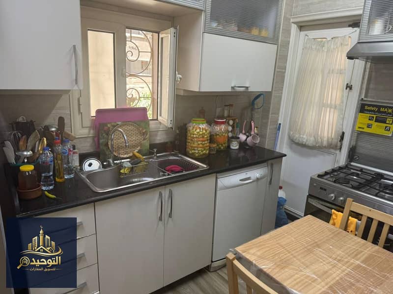 8 WhatsApp Image 2026-01-22 at 00.03. 13 (4). jpeg