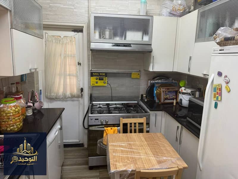 10 WhatsApp Image 2026-01-22 at 00.03. 13. jpeg