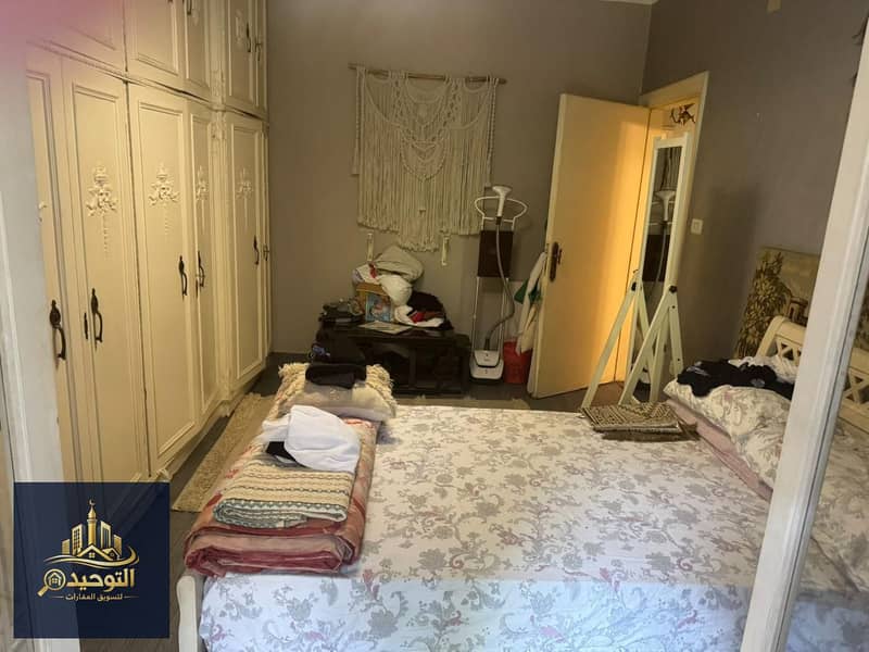 15 WhatsApp Image 2026-01-22 at 00.03. 14 (5). jpeg