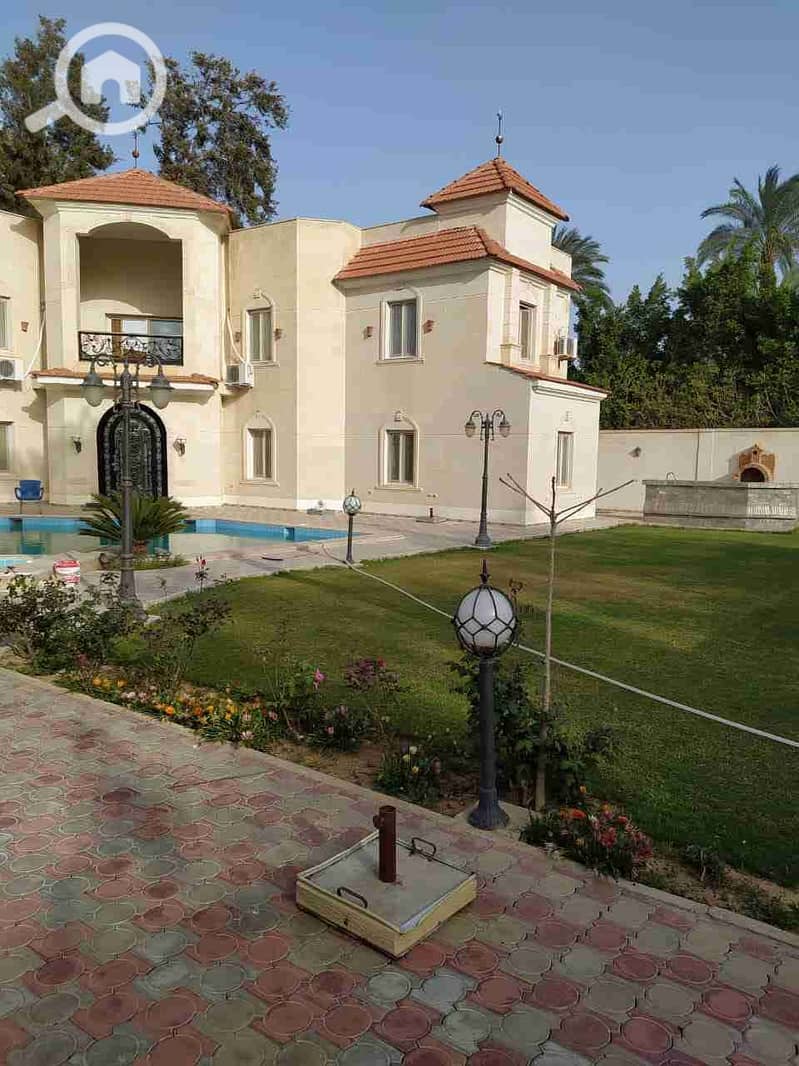 2 IMG-20250731-WA0078. jpg