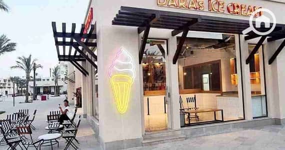 مطعم و كافيه  للبيع في القاهرة الجديدة، القاهرة - 1001081852. jpg