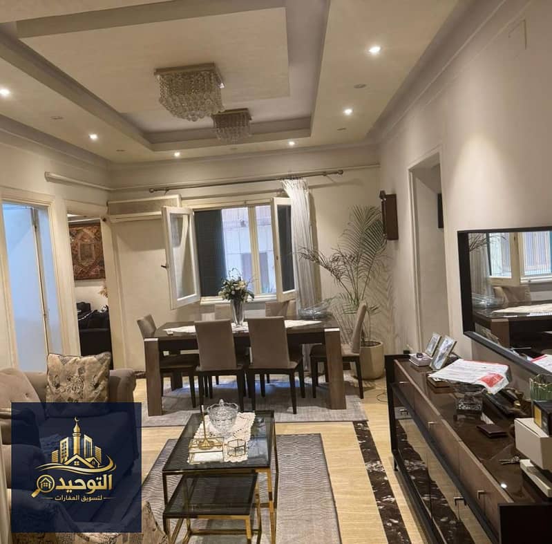 2 ٢٠٢٦٠١٢٢_٠٠٥١٠٠. jpg