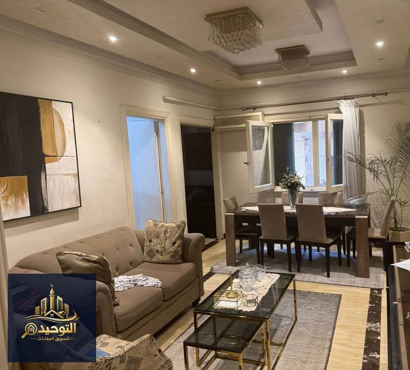 3 ٢٠٢٦٠١٢٢_٠٠٥٠٤٨. jpg