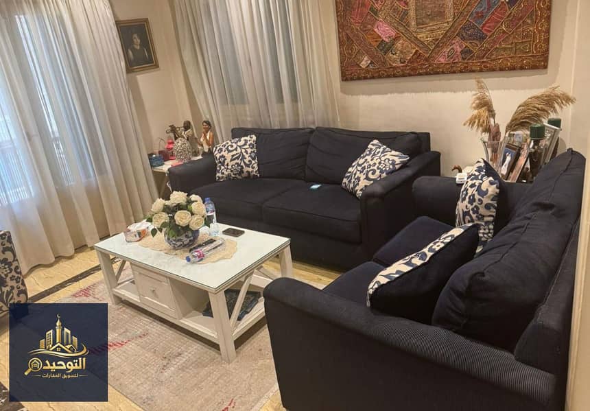 5 ٢٠٢٦٠١٢٢_٠٠٤٩٣٤. jpg