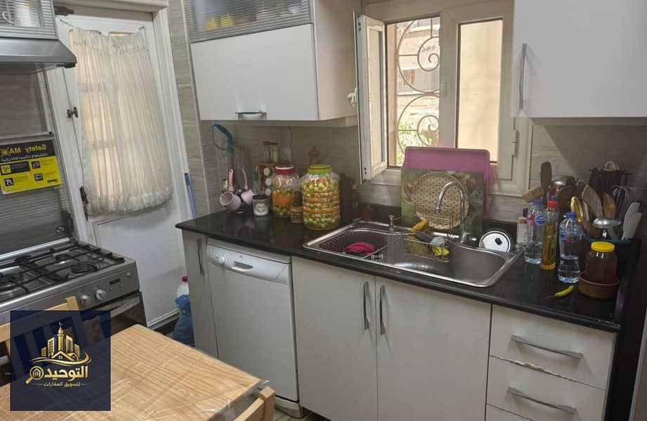 8 ٢٠٢٦٠١٢٢_٠٠٤٨٢٠. jpg