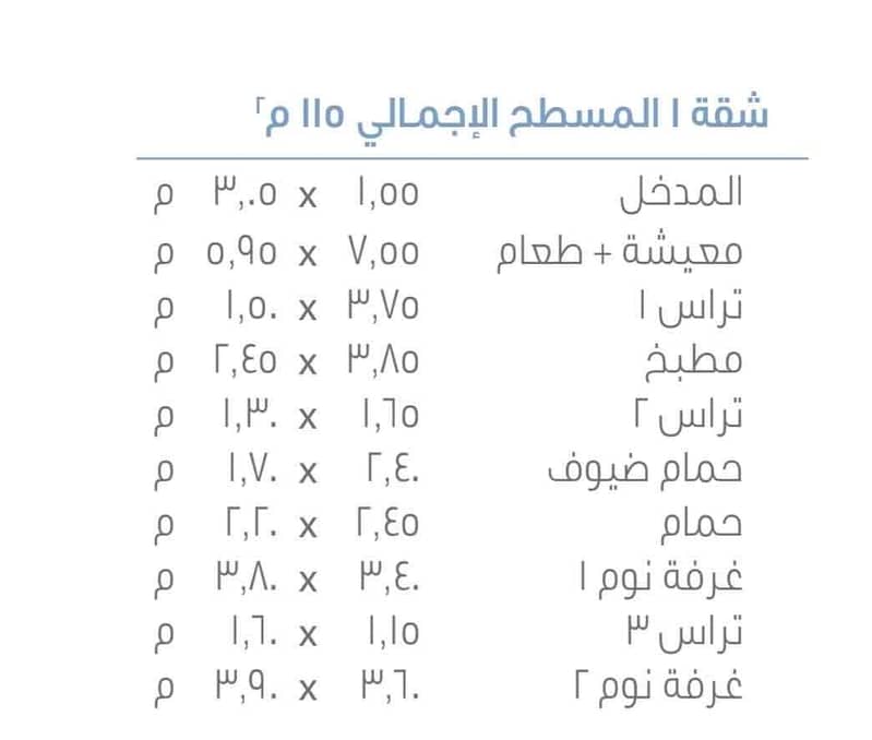 2 1121db1a-5fc4-4acb-80dc-5a892e73bdea. jpg